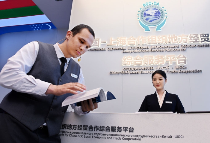 上合组织经贸合作“含金量”